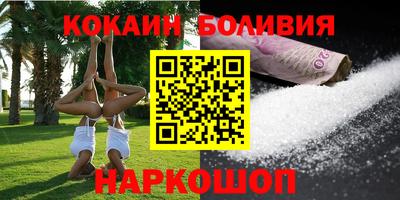 ECSTASY Краснокаменск