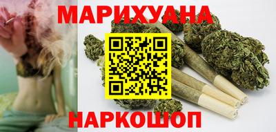 ECSTASY Краснокаменск
