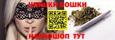 меф Краснознаменск