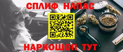 меф Краснознаменск