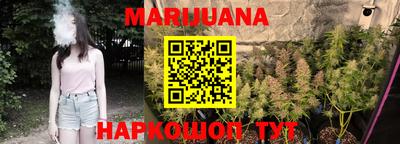 меф Краснознаменск