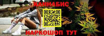 ECSTASY Краснокаменск