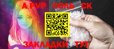 ECSTASY Краснокаменск