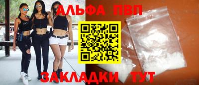 ECSTASY Краснокаменск