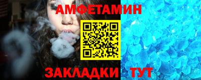 гидра Краснодар