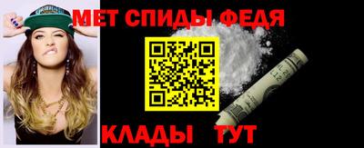 ECSTASY Краснокаменск