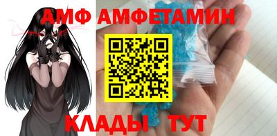 меф Краснознаменск