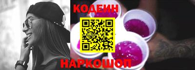 меф Краснознаменск