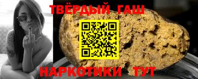 ECSTASY Краснокаменск