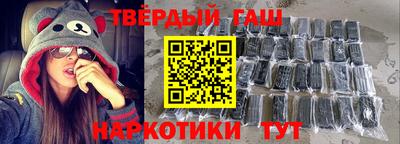 ECSTASY Краснокаменск