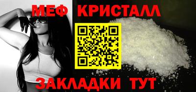 ECSTASY Краснокаменск